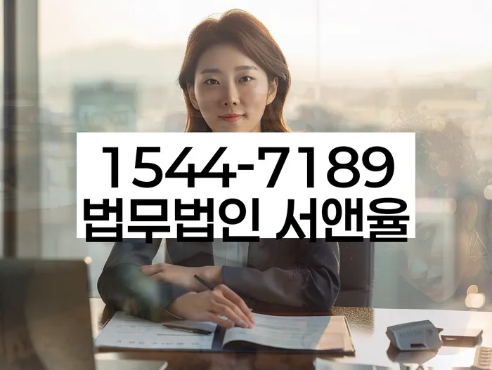 적절한 키워드