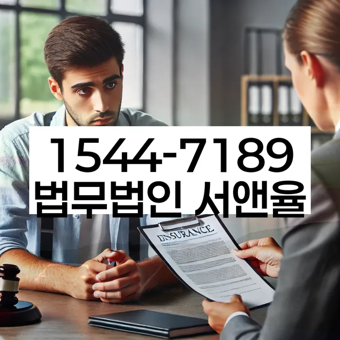 개인회생 변제금 조정